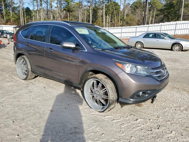 2014 Honda Cr-v მანქანა იყიდება აუქციონზე, vin: 2HKRM3H77EH532418, აუქციონის ნომერი: 96446035