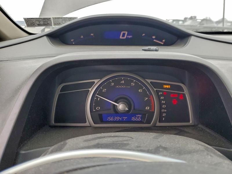 Продаж на аукціоні авто 2010 Honda Civic, vin: 2HGFA1F53AH559475, номер лоту: 96664845
