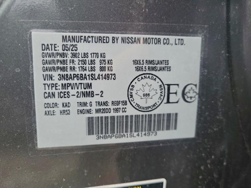 Продаж на аукціоні авто 2025 Nissan Kicks, vin: 3N8AP6BA1SL414973, номер лоту: 97540145