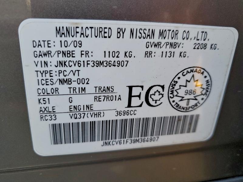 Продажа на аукционе авто 2009 Infiniti G37, vin: JNKCV61F39M364907, номер лота: 95073895