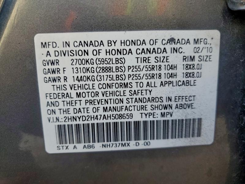 Продажа на аукционе авто 2010 Acura Mdx, vin: 2HNYD2H47AH508659, номер лота: 97308765