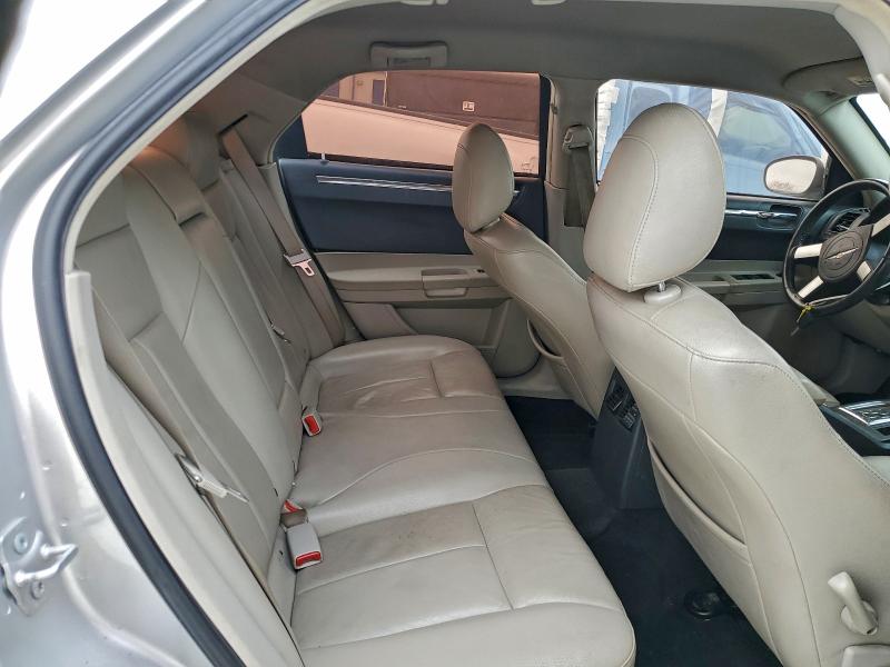 Продаж на аукціоні авто 2007 Chrysler 300, vin: 2C3KA53G47H871375, номер лоту: 98067405