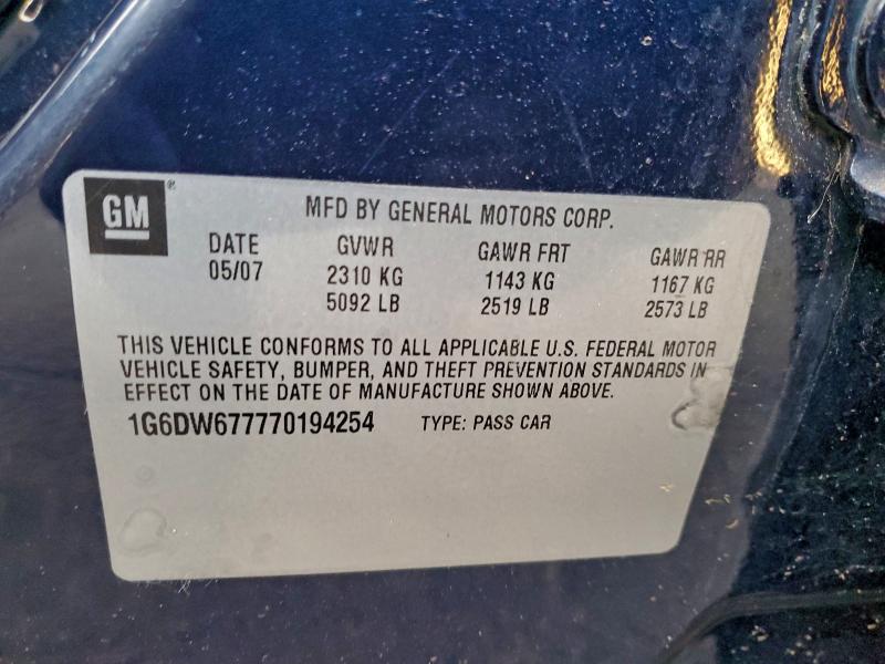 Продажа на аукционе авто 2007 Cadillac Sts, vin: 1G6DW677770194254, номер лота: 96234685