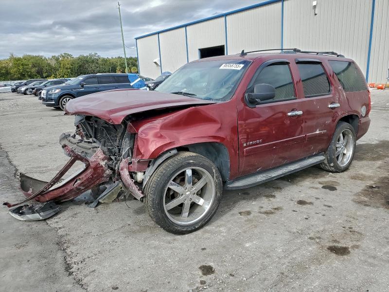 2008 Chevrolet Tahoe მანქანა იყიდება აუქციონზე, vin: 1GNFC13C88R278558, აუქციონის ნომერი: 60750916