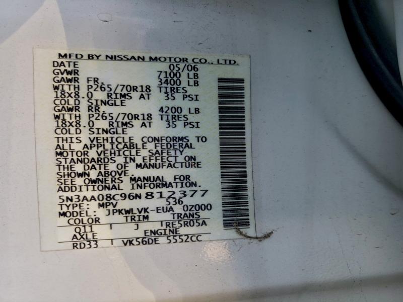 Продажа на аукционе авто 2006 Infiniti Qx56, vin: 5N3AA08C96N812377, номер лота: 94124665