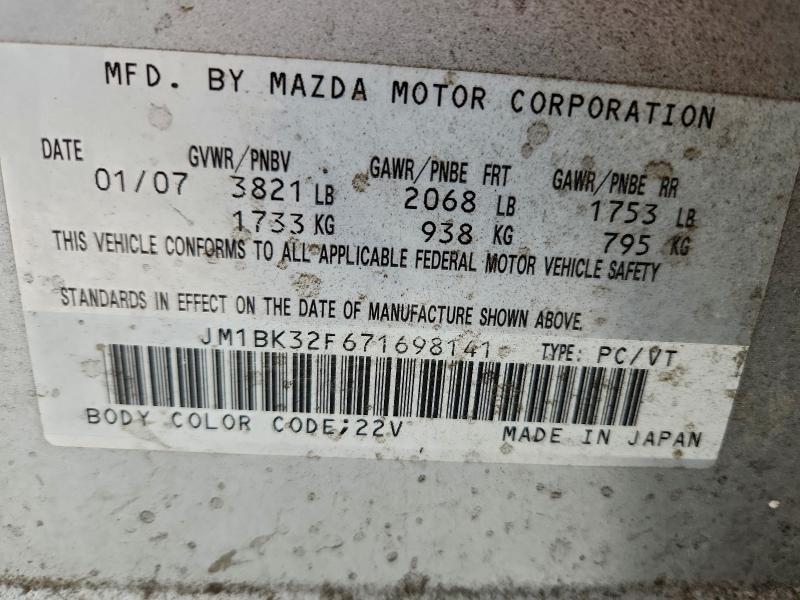 Продажа на аукционе авто 2007 Mazda 3 I, vin: JM1BK32F671698141, номер лота: 95096225