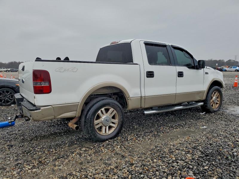 2008 Ford F150 მანქანა იყიდება აუქციონზე, vin: 1FTPW14V98FC02093, აუქციონის ნომერი: 95262445