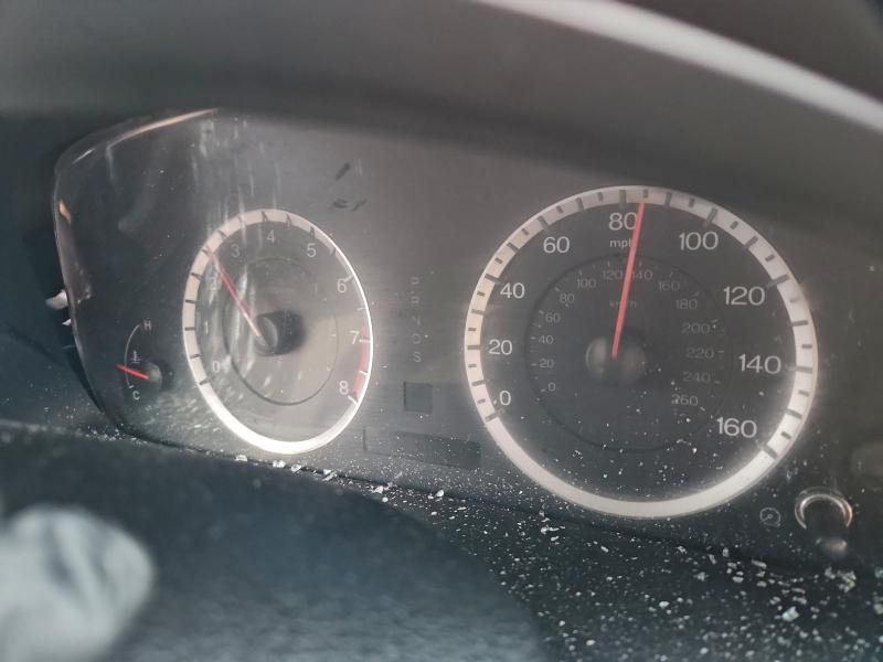 2011 Honda Accord მანქანა იყიდება აუქციონზე, vin: 1HGCS2B82BA003468, აუქციონის ნომერი: 96846525
