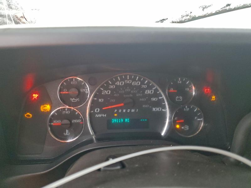 Aukcja sprzedaży 2023 Chevrolet Express G2, vin: 1GCWGBFP5P1175337, numer aukcji: 97358255