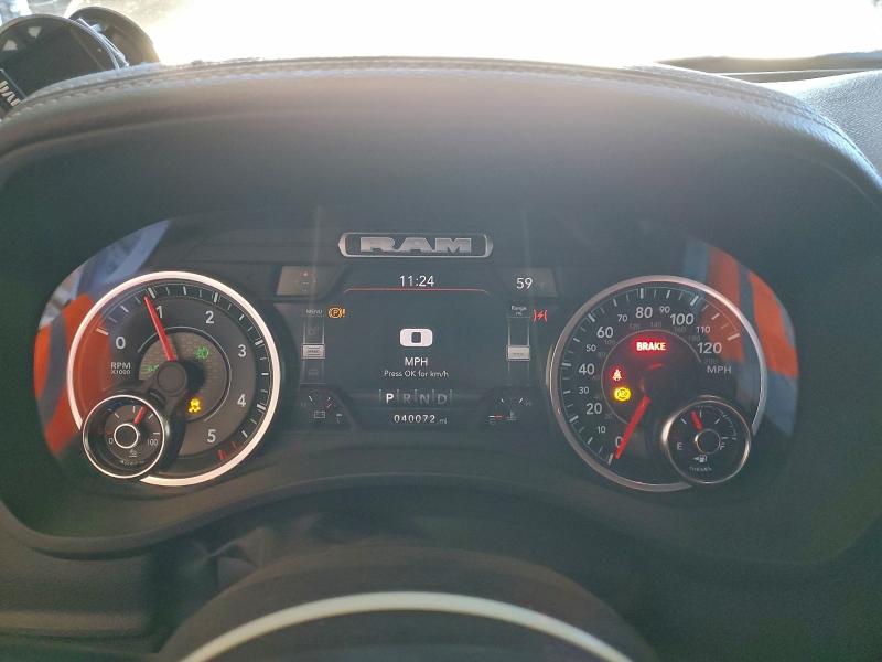 Продажа на аукционе авто 2022 Ram 1500, vin: 1C6RREJM2NN231138, номер лота: 96509555
