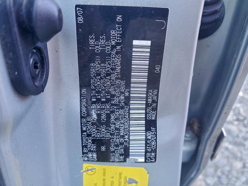 Продажа на аукционе авто 2008 Lexus Rx, vin: JTJHK31UX82044942, номер лота: 94809385