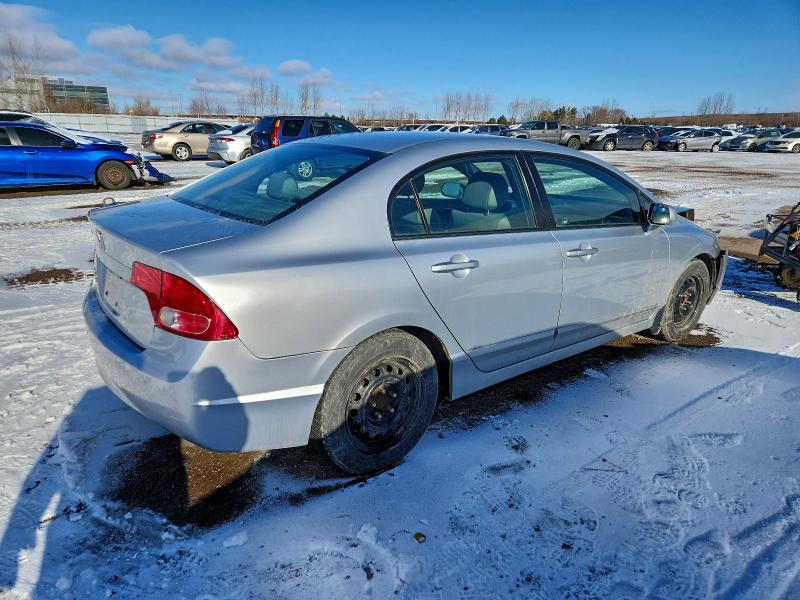 Продажа на аукционе авто 2007 Honda Civic, vin: 2HGFA16567H027548, номер лота: 94894925