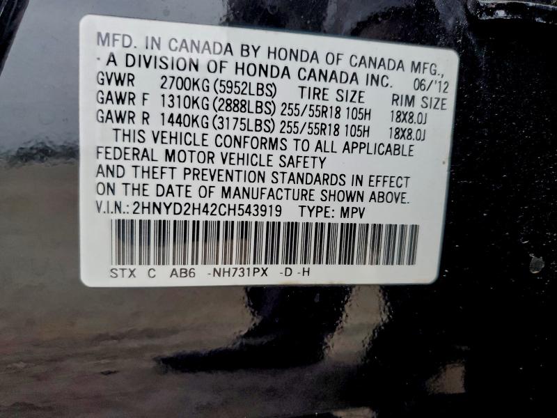 Aukcja sprzedaży 2012 Acura Mdx, vin: 2HNYD2H42CH543919, numer aukcji: 95849725