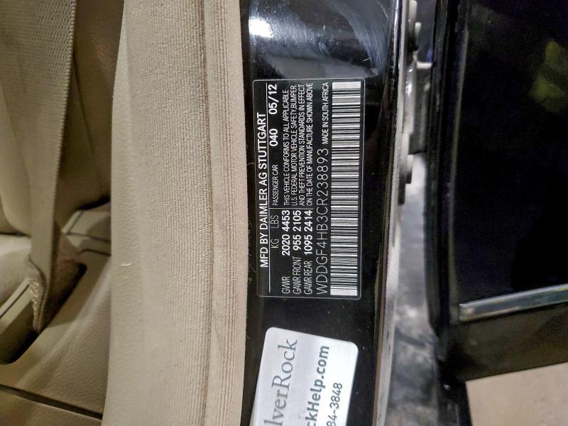 2012 Mercedes-benz C მანქანა იყიდება აუქციონზე, vin: WDDGF4HB3CR238893, აუქციონის ნომერი: 70048555