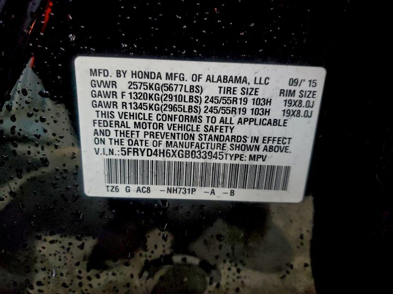 Продаж на аукціоні авто 2016 Acura Mdx, vin: 5FRYD4H6XGB033945, номер лоту: 97545875