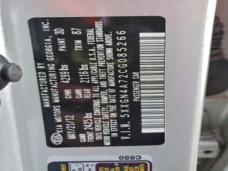 2012 Kia Optima მანქანა იყიდება აუქციონზე, vin: 5XXGN4A72CG085266, აუქციონის ნომერი: 95248235