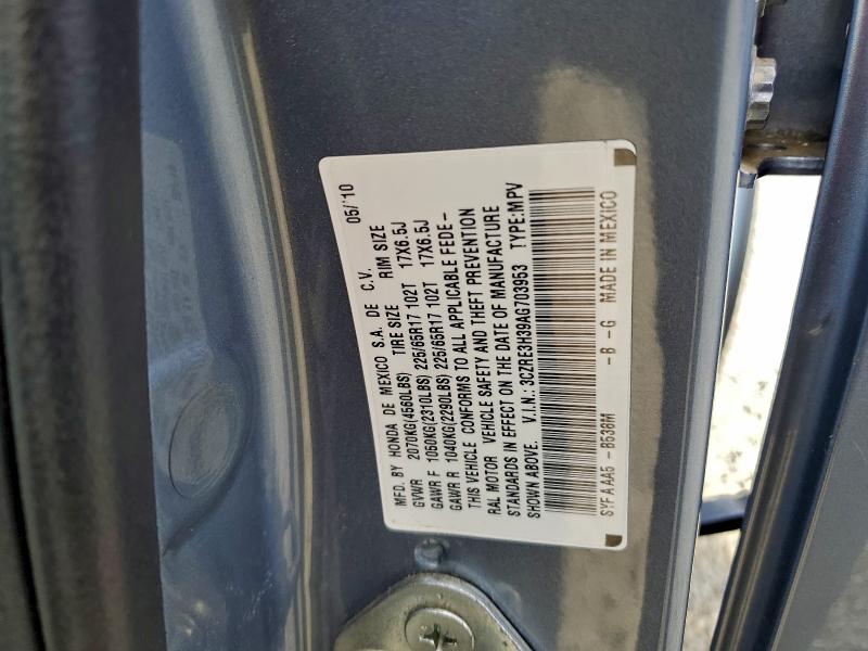2010 Honda Cr-v Lx მანქანა იყიდება აუქციონზე, vin: 3CZRE3H39AG703953, აუქციონის ნომერი: 98331325