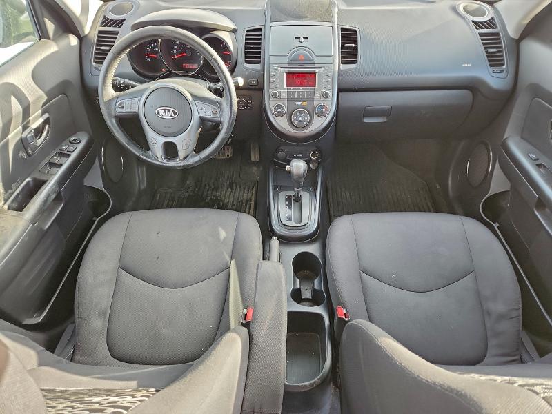 2010 Kia Soul მანქანა იყიდება აუქციონზე, vin: KNDJT2A24A7117838, აუქციონის ნომერი: 95096435