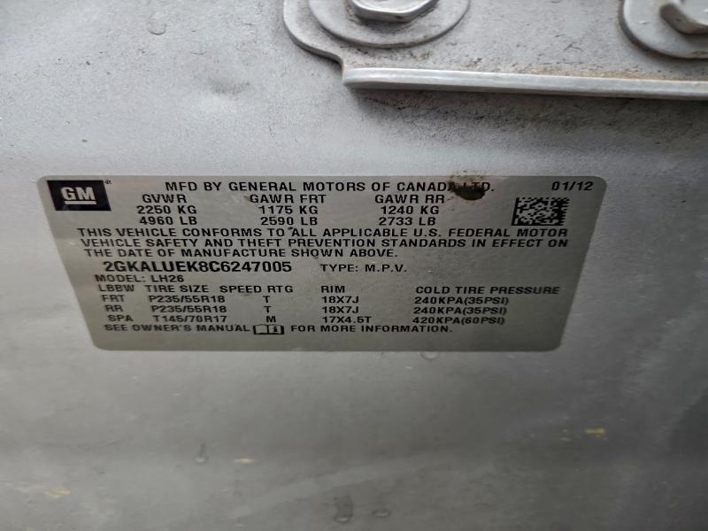 2012 Gmc Terrain მანქანა იყიდება აუქციონზე, vin: 2GKALUEK8C6247005, აუქციონის ნომერი: 94789985