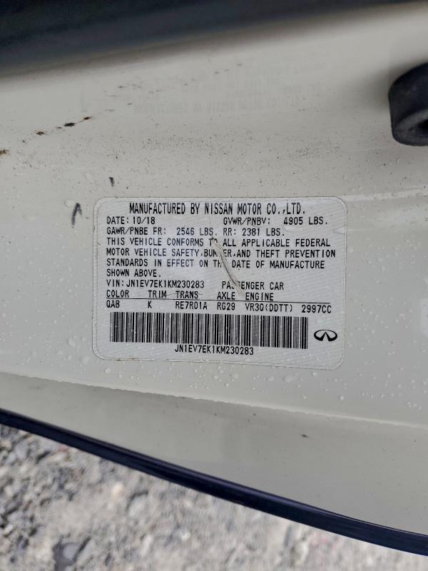2019 Infiniti Q60 Pure მანქანა იყიდება აუქციონზე, vin: JN1EV7EK1KM230283, აუქციონის ნომერი: 94980395