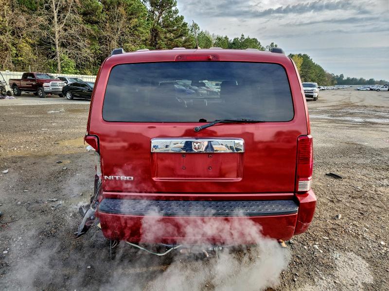 2008 Dodge Nitro მანქანა იყიდება აუქციონზე, vin: 1D8GT28K18W284739, აუქციონის ნომერი: 95518445