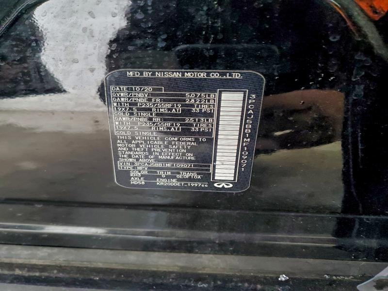 2021 Infiniti Qx50 მანქანა იყიდება აუქციონზე, vin: 3PCAJ5BB1MF109071, აუქციონის ნომერი: 95138745