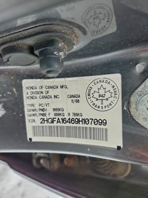 Продажа на аукционе авто 2009 Honda Civic, vin: 2HGFA16469H107099, номер лота: 96251685
