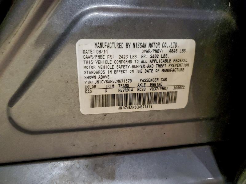 Aukcja sprzedaży 2012 Infiniti G37, vin: JN1CV6AR5CM671579, numer aukcji: 97165695