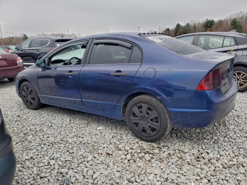 2008 Honda Civic მანქანა იყიდება აუქციონზე, vin: 1HGFA16508L096529, აუქციონის ნომერი: 94286845