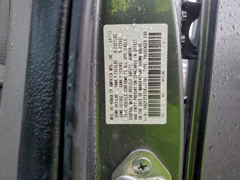Aukcja sprzedaży 2012 Honda Accord, vin: 1HGCP2F87CA151161, numer aukcji: 95249925