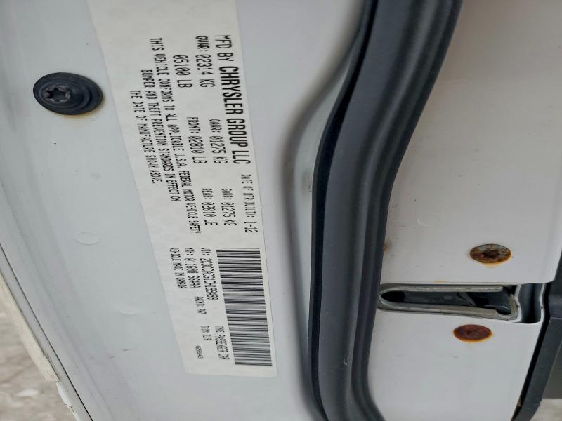 Продажа на аукционе авто 2012 Chrysler 300, vin: 2C3CCACG1CH199499, номер лота: 95677705