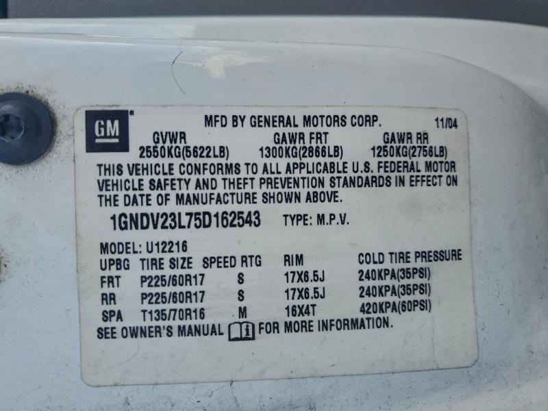 2005 Chevrolet Uplander მანქანა იყიდება აუქციონზე, vin: 1GNDV23L75D162543, აუქციონის ნომერი: 96560755