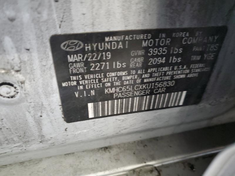 2019 Hyundai Ioniq Blue მანქანა იყიდება აუქციონზე, vin: KMHC65LCXKU156830, აუქციონის ნომერი: 94680995