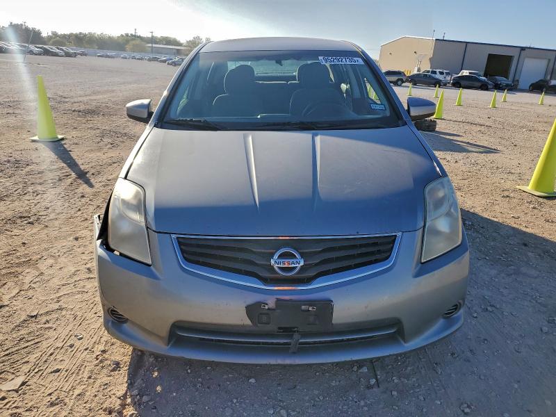2012 Nissan Sentra მანქანა იყიდება აუქციონზე, vin: 3N1AB6AP8CL775489, აუქციონის ნომერი: 51163666