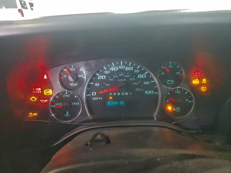 2017 Chevrolet Express G2 მანქანა იყიდება აუქციონზე, vin: 1GCWGAFF8H1127401, აუქციონის ნომერი: 95783355