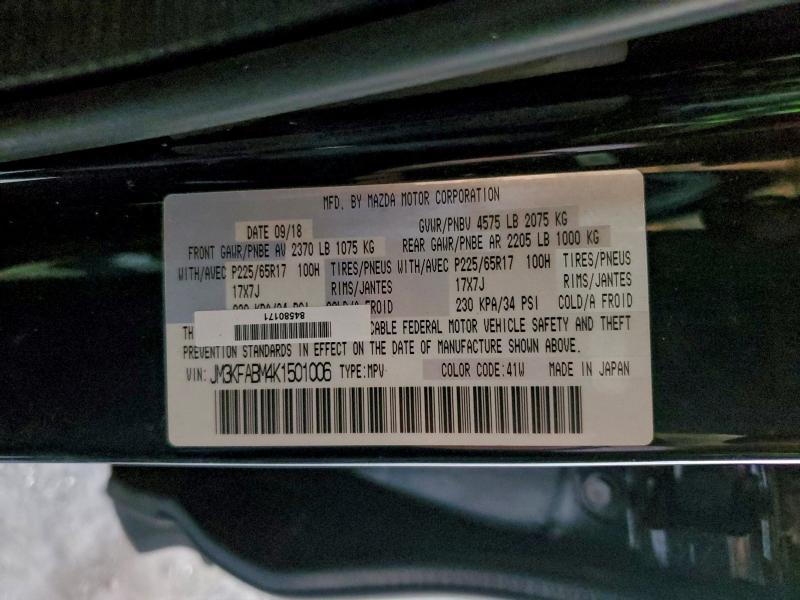 Продажа на аукционе авто 2019 Mazda Cx-5, vin: JM3KFABM4K1501006, номер лота: 96316385
