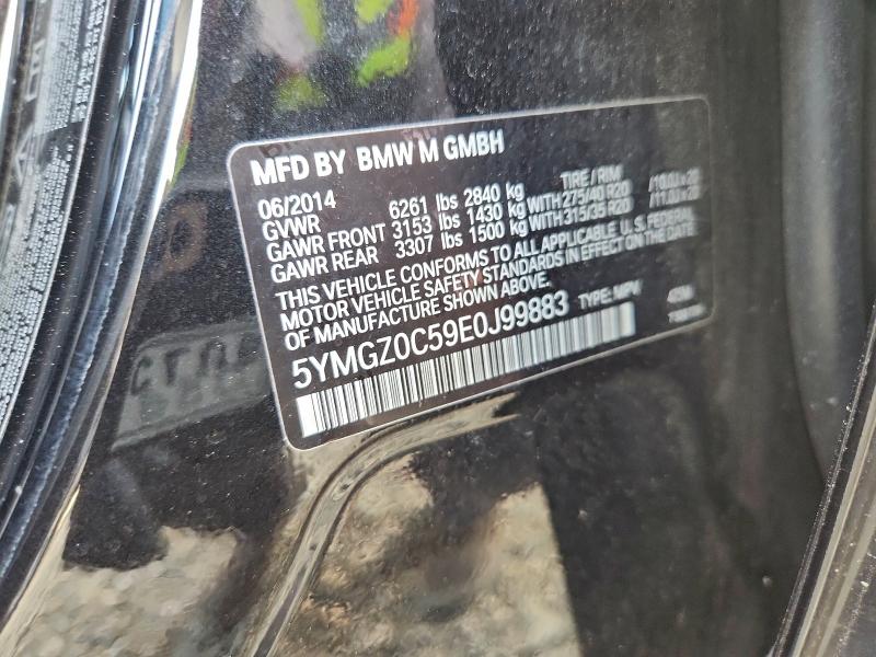 Продаж на аукціоні авто 2014 Bmw X6, vin: 5YMGZ0C59E0J99883, номер лоту: 97877695