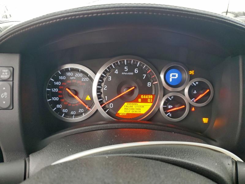 Продажа на аукционе авто 2009 Nissan Gt-r Base, vin: JN1AR54F99M252621, номер лота: 74495855