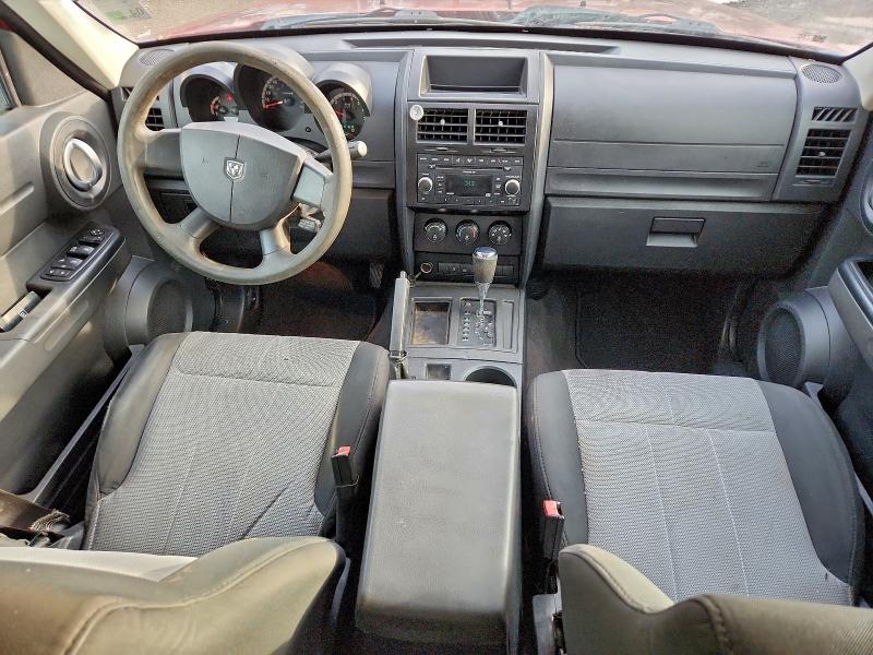 2008 Dodge Nitro მანქანა იყიდება აუქციონზე, vin: 1D8GT28K18W284739, აუქციონის ნომერი: 95518445