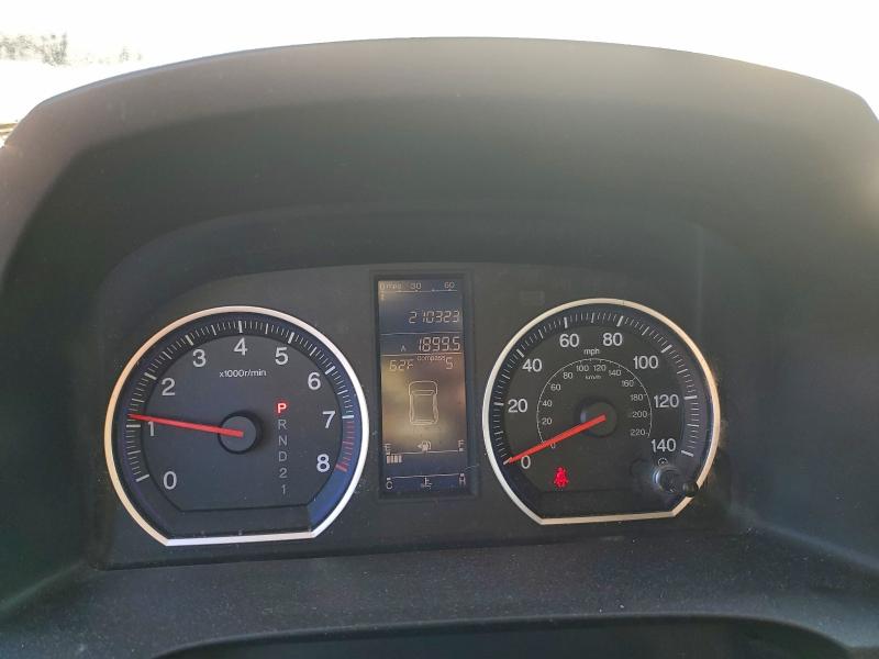 2010 Honda Cr-v მანქანა იყიდება აუქციონზე, vin: 5J6RE4H77AL100849, აუქციონის ნომერი: 96580615