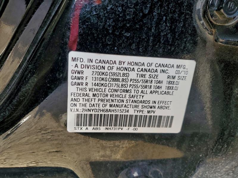 97315905 :رقم المزاد ، 2HNYD2H68AH515234 vin ، 2010 Acura Mdx مزاد بيع