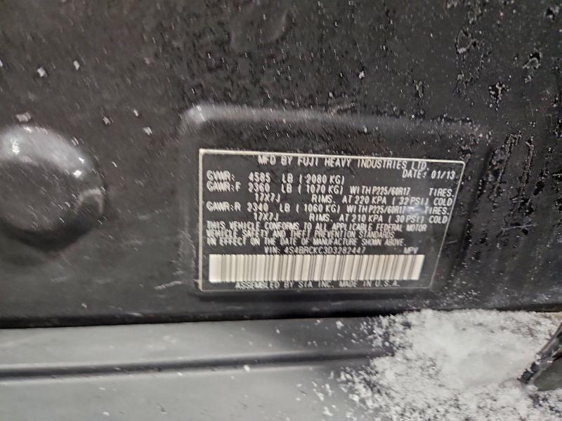 2013 Subaru Outback მანქანა იყიდება აუქციონზე, vin: 4S4BRCKC3D3282447, აუქციონის ნომერი: 96796335