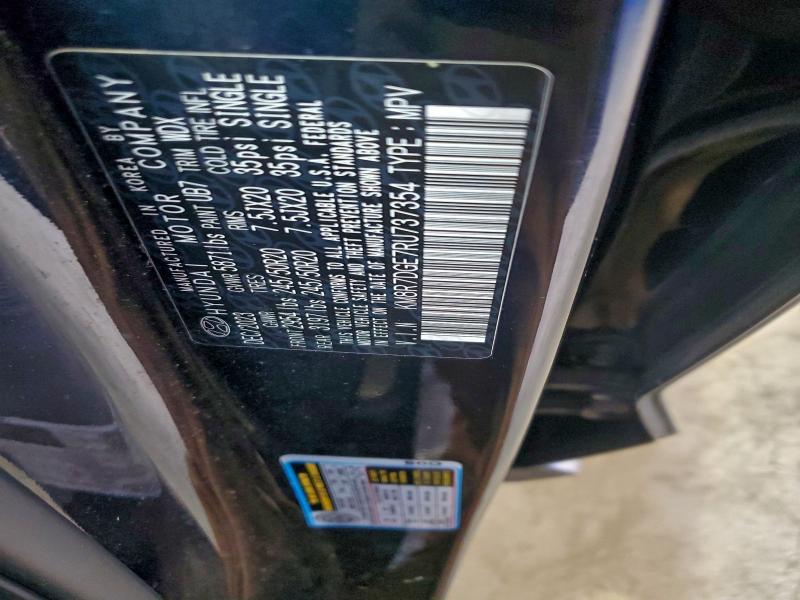 2024 Hyundai Palisade მანქანა იყიდება აუქციონზე, vin: KM8R7DGE7RU737354, აუქციონის ნომერი: 97521715