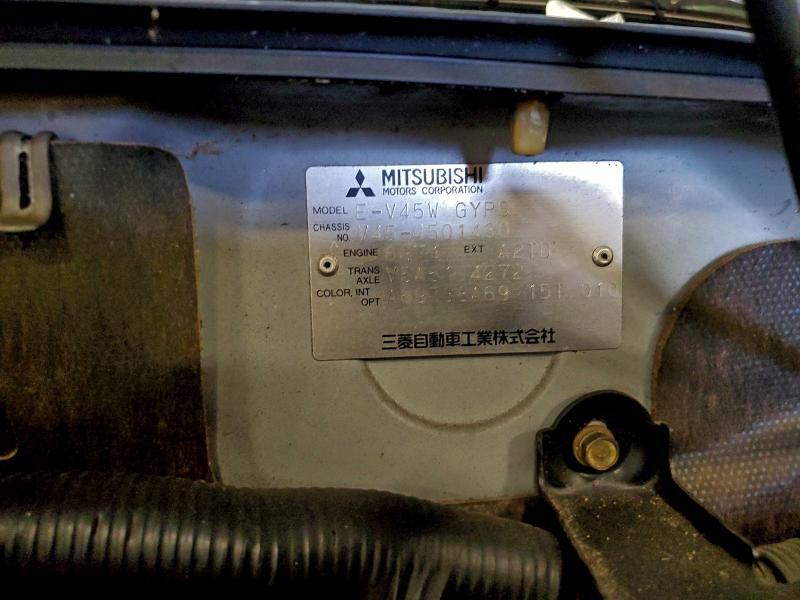 Продаж на аукціоні авто 1998 Mitsubishi Precis, vin: V454501430, номер лоту: 95505065