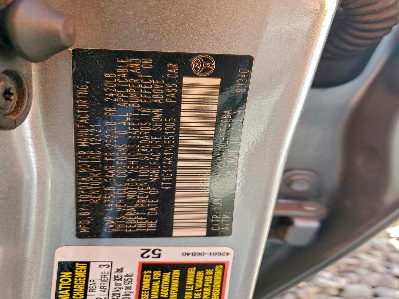 Продажа на аукционе авто 2022 Toyota Camry Se, vin: 4T1G11AK1NU651005, номер лота: 96536875