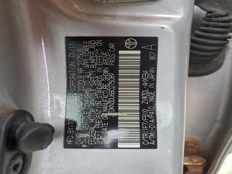 Продажа на аукционе авто 2011 Toyota Prius, vin: JTDKN3DU6B0275089, номер лота: 97743115