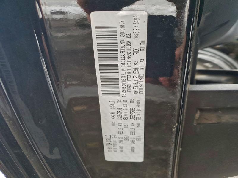 Продаж на аукціоні авто 2016 Ram Promaster 3500, vin: 3C6URVJG1GE129793, номер лоту: 96136375