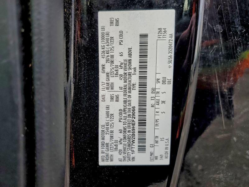2017 Ford F250 Super მანქანა იყიდება აუქციონზე, vin: 1FT7W2B69HEF29066, აუქციონის ნომერი: 92209575