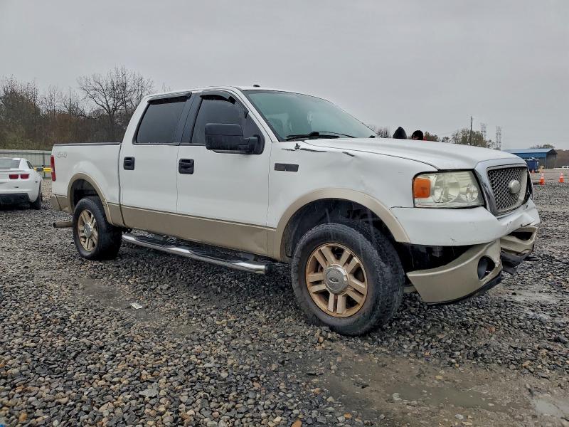2008 Ford F150 მანქანა იყიდება აუქციონზე, vin: 1FTPW14V98FC02093, აუქციონის ნომერი: 95262445