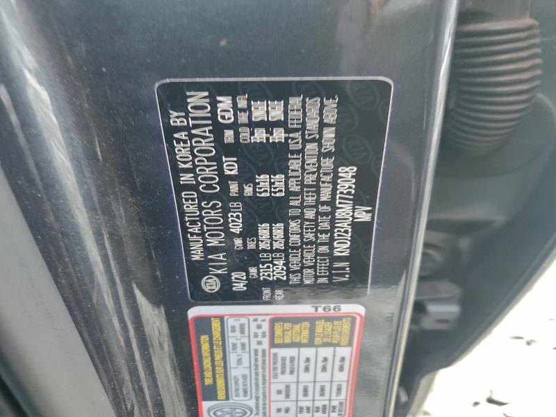 Продажа на аукционе авто 2021 Kia Soul, vin: KNDJ23AU8M7739048, номер лота: 97447505